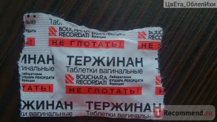 Протимікробні засоби тержинан - «ефективність 100%! », Відгуки покупців (Свічка Пімафуцин таблетка) Протимікробні засоби тержинан - «ефективність 100%!