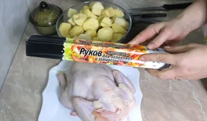 Прості і смачні рецепти страв з курки (приготувати курку духовці) Прості і смачні рецепти страв з курки