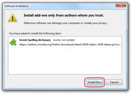 Перевірка орфографії в firefox