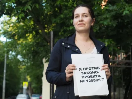 Перегляд поста - «влітку відчуття, що ми на дачі» - чому жителі південного тушино відстоюють свої