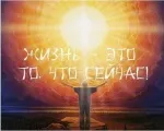 Психологичекое тести на емоційний стан онлайн в online test pad (високу готовність до ризику) Психологичекое тести на емоційний стан онлайн в online test pad