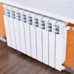 Розрахунок секцій біметалевих радіаторів опалення за площею (опалення) Розрахунок секцій біметалевих радіаторів опалення по площі