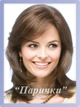 Рак молочної залози