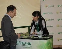 Прямі продажі банківських послуг, підбір персоналу, commerce time (продажу) Прямі продажі банківських послуг, підбір персоналу, commerce time