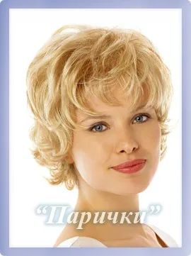 Рак молочної залози