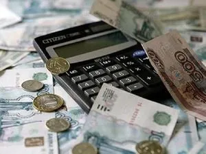 Розрахунок середньомісячної заробітної плати, формула і приклади (заробітної) Розрахунок середньомісячної заробітної плати, формула і приклади