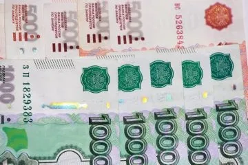 Розрахунок пенсії мвс
