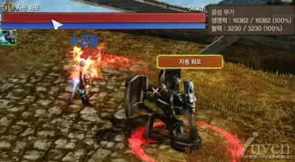 Pvp- арени, archeage