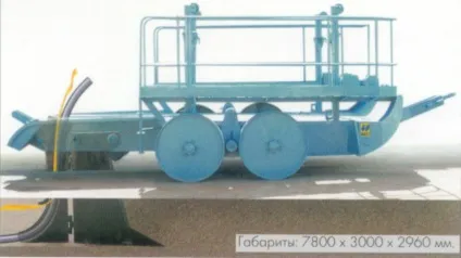 Розрахунок довжини регенераційної ділянки 1 (ФГБОУ ТюмГНГУ ІКІС) Розрахунок довжини регенераційної ділянки 1