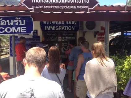 Ран віза ран або як я продовжував задоволення в Таїланді (віза) Ран віза ран або як я продовжував задоволення в Таїланді