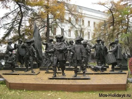Пушкінський музей в москві - державний музей образотворчих мистецтв імені а (пушкінський) Пушкінський музей в москві - державний музей образотворчих мистецтв імені а