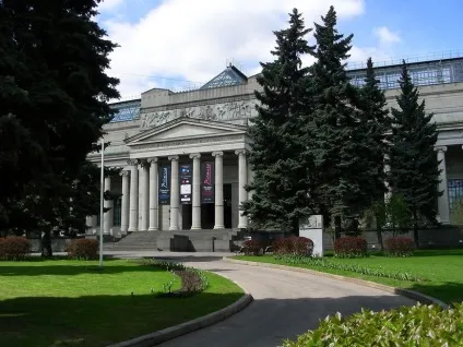 Пушкінський музей, Київ
