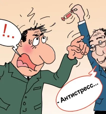 П'ять способів закінчити суперечку і не образити співрозмовника (фото)