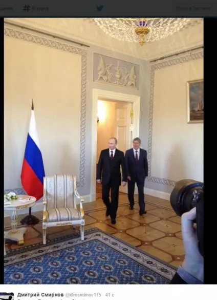 Путін пропав березень 2015 у путина інсульт Василина Білозьорова (2015) Путін пропав березень 2015 у путина інсульт Василина Білозьорова