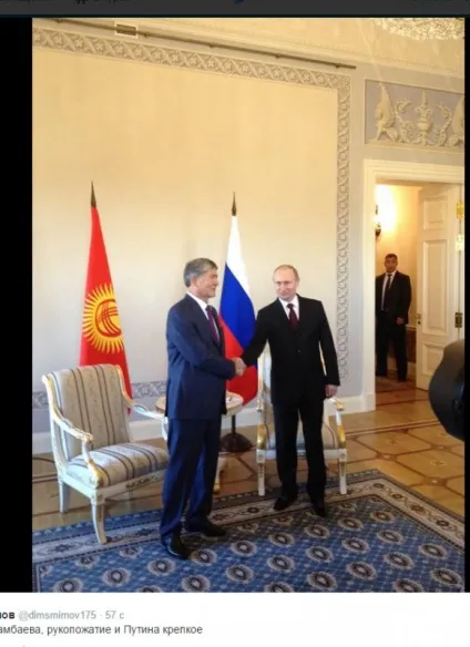 Путін пропав березень 2015 у путина інсульт Василина Білозьорова (путин) Путін пропав березень 2015 у путина інсульт Василина Білозьорова