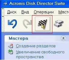 Розбити жорсткий диск acronis disk director suite на розділи
