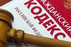 Реалізація незатребуваного майна порядок і обмеження (майна) Реалізація незатребуваного майна порядок і обмеження