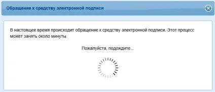 Реєстрація на порталі «держпослуги» (реєстрація) Реєстрація на порталі «держпослуги»