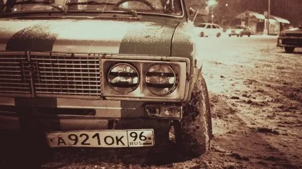 розвал коліс