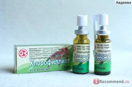 Розчин arterium хлорофиллипт спиртовий 1% - «якщо ви спілкуєтесь золотистого стафілокока і на вас не (arterium) Розчин arterium хлорофиллипт спиртовий 1% - «якщо ви спілкуєтесь золотистого стафілокока і на вас не