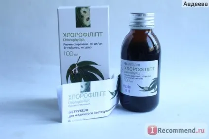 Розчин arterium хлорофиллипт спиртовий 1% - «якщо ви спілкуєтесь золотистого стафілокока і на вас не (arterium) Розчин arterium хлорофиллипт спиртовий 1% - «якщо ви спілкуєтесь золотистого стафілокока і на вас не