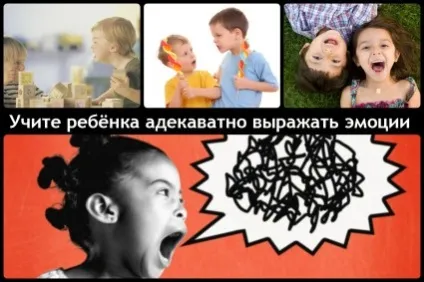 Дитина лається матом що робити