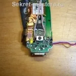 Ретро bluetooth гарнітура