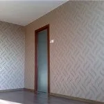 Ремонт двокімнатної квартири в новобудові під ключ в Москві - ціни на всі види робіт (ціни) Ремонт двокімнатної квартири в новобудові під ключ в Москві - ціни на всі види робіт