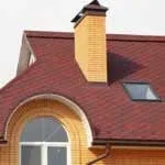 Ремонт даху багатоквартирного будинку відповідальність, документи