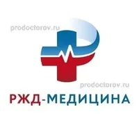 Республіканська лікарня (РКБ) - 193 лікаря, 88 відгуків, Хмельницький (республіканська) Республіканська лікарня (РКБ) - 193 лікаря, 88 відгуків, Хмельницький