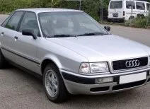 Ремонт і обслуговування автомобілів audi своїми руками (своїми) Ремонт і обслуговування автомобілів audi своїми руками