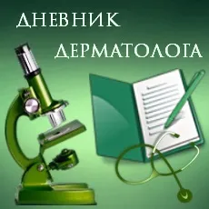 Рентген для кішок і собак в Тюмені, ветеринарна клініка ім (рентген для кішок) Рентген для кішок і собак в Тюмені, ветеринарна клініка ім