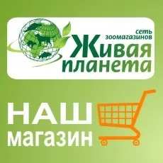 Рентген для кішок і собак в Тюмені, ветеринарна клініка ім (рентген для кішок) Рентген для кішок і собак в Тюмені, ветеринарна клініка ім