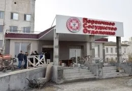 Реконструкція міської лікарні завершується в Євпаторії, офіційний сайт євпаторійського