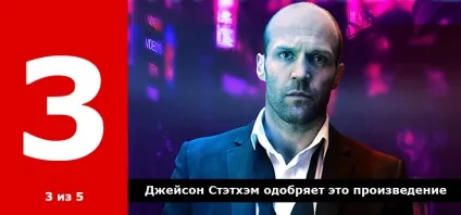 Рецензія на альбом skillet (unleashed) Рецензія на альбом skillet