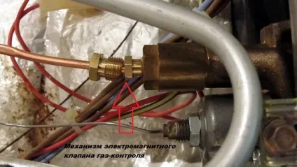 Ремонт газових плит гефест