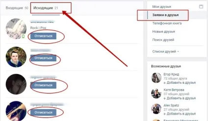 Вирішено як піти з передплатників в вк (в контакті) покрокова інструкція, покрокова інструкція по (покрокова) Вирішено як піти з передплатників в вк (в контакті) покрокова інструкція, покрокова інструкція по