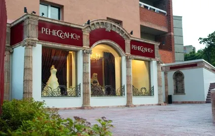 Ренесанс - весільний салон, Кременчук - країна краси (владивосток) Ренесанс - весільний салон, Кременчук - країна краси