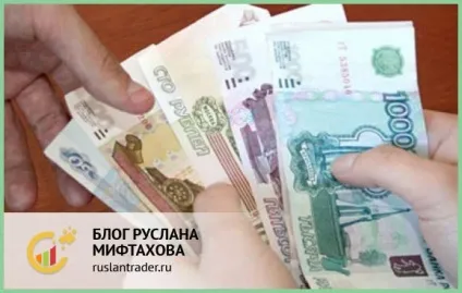 Реструктуризація боргу це - добре чи погано