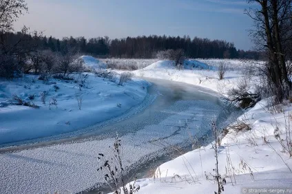 Річка сестра 1