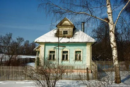 Річка сестра 1