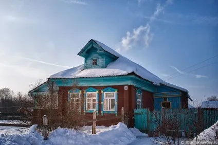 Річка сестра 1