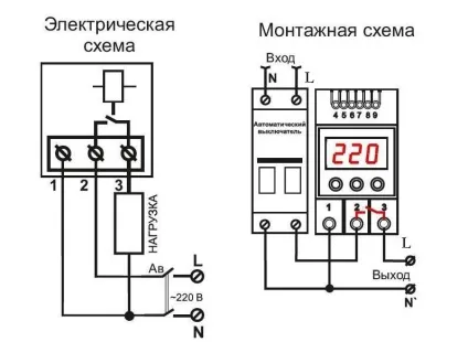 Реле напруги особливості установки і настройки (клемою відповідної клемою) Реле напруги особливості установки і настройки