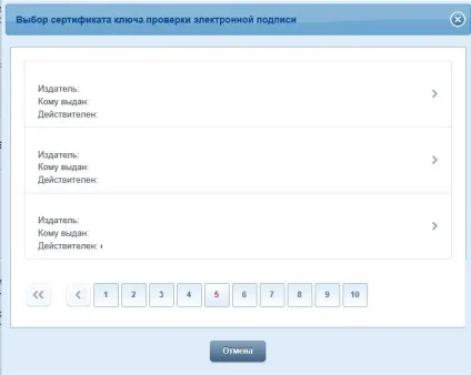 Реєстрація на порталі «держпослуги» (реєстрацію Натисніть зображення) Реєстрація на порталі «держпослуги»