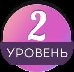 Давай одружимося! Офіційний сайт (агентства Троянди Сябитовой) Давай одружимося! Офіційний сайт