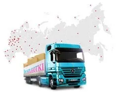 Панчоха на тіло - кетсьюіт купити дрібним оптом і в роздріб (купити панчіх на тіло) Панчоха на тіло - кетсьюіт купити дрібним оптом і в роздріб