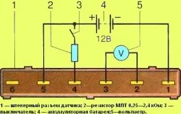 Датчик масової витрати повітря змз 405 (двигун змз 405) Датчик масової витрати повітря змз 405