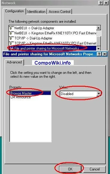 Compowiki майстер - браузер