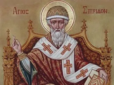 Чудотворна ікона Спиридона Триміфунтського (Спиридона) Чудотворна ікона Спиридона Триміфунтського