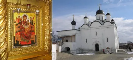 Чудотворна ікона «Всецариця» - значення, у чому допомагає святиня (Божої Матері «Всецариця») Чудотворна ікона «Всецариця» - значення, у чому допомагає святиня